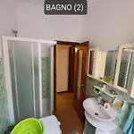 Piccola Oasi Marittima Διαμέρισμα